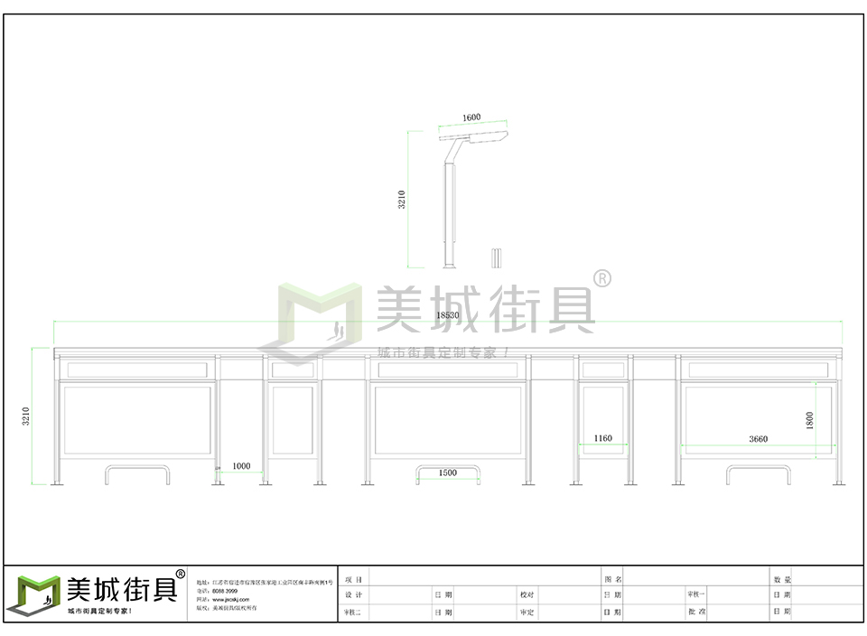 鄉(xiāng)鎮候車(che)亭設(shè)計(ji)