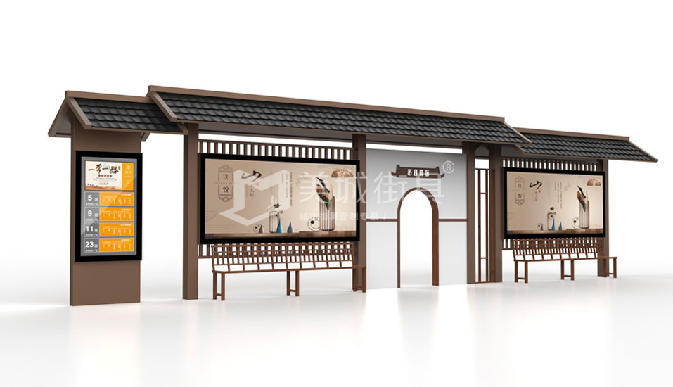 仿古(gu)公(gōng)交站檯(tai)製(zhi)作(zuò)